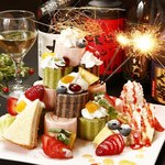 個室居酒屋 番助 四日市店