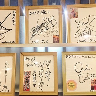 やきとりひびき _2