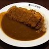 カレーハウス ＣｏＣｏ壱番屋 新潟新通店