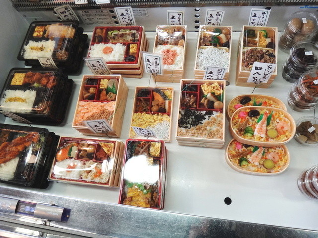 健康的なお弁当があります By まっぱぁ 柏庵 大森店 大森 弁当 食べログ 健康的なお弁当があります By まっぱぁ 柏庵 大森店 大森 弁当 食べログ