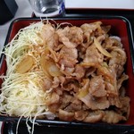 San ki - 焼肉重のｱｯﾌﾟ