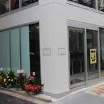 塩生姜らー麺専門店 MANNISH - 暖簾も幟も看板もないお店外観