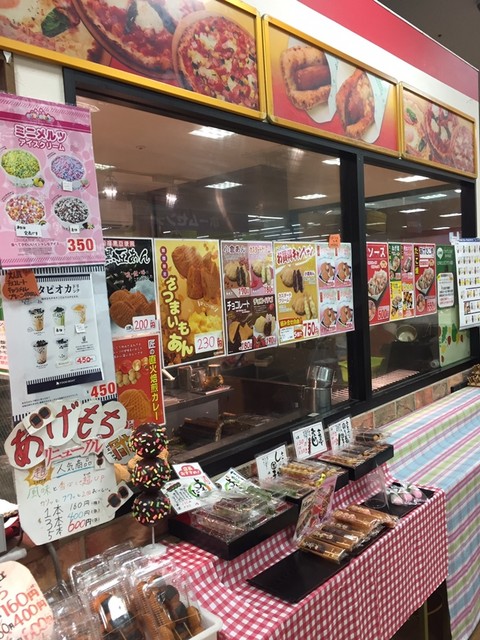 写真 ピッツァレクルタ 府中四谷店 Pizza Recluta 百草園 ピザ 食べログ
