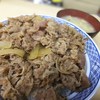 牛丼専門サンボ