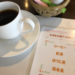 ラ モトリス - 食後のコーヒー