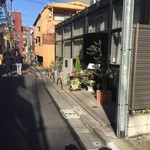 Azabu Asai - 