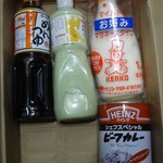 アミカ - 購入品