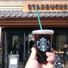 スターバックスコーヒー 川越鐘つき通り店