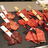 熟成和牛焼肉エイジング・ビーフ 横浜店 - 