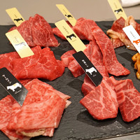 熟成和牛焼肉エイジング・ビーフ 横浜店 - 