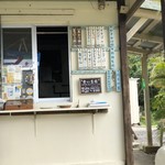 パーラーみんぴか - 