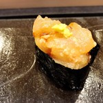 Sushishinhayakawa - 