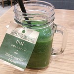 チャヤ ナチュラル&ワイルドテーブル - 