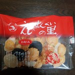 えびせんべいの里 - 