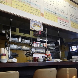 ミスターギョウザ_2