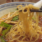 ダンダン亭 - 重慶麻辣麺：拡大