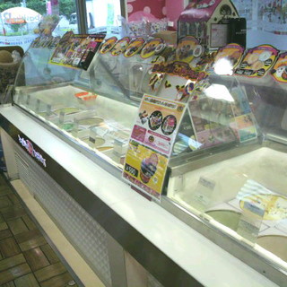 サーティワンアイスクリーム_2