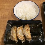 マルキン本舗 - 