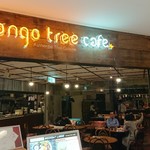 Mango Tsuri Kafe - 