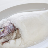 天然鳴門鯛の塩釜包み焼き