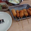 元祖串かつ だるま 新世界総本店