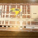 カジュアル食堂 レスト アドル - 