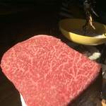 Specially selected Wagyu beef A5 low temperature roast