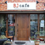 ビージェーカフェ - 