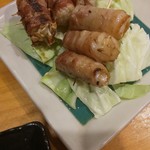 Yakitori Aren - 