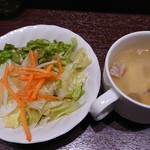 いきなり！ステーキ - 