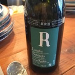 ブリコラージュ ブレッド アンド カンパニー ダイニング・カフェ - 