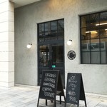 ブリコラージュ ブレッド アンド カンパニー ダイニング・カフェ - 