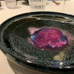 FARO - 色が変わる