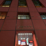 FARO - 東京銀座資生堂ビル