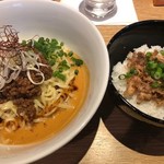 麺屋一燈 - 花椒香るしびれる汁なし担々麺