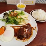 洋食堂マキシムカフェ - 煮込みハンバーグランチ
