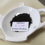 빵노 아루쿠라시 푸치 파리