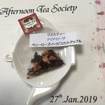 빵노 아루쿠라시 푸치 파리