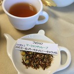 빵노 아루쿠라시 푸치 파리