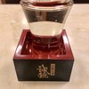 東都グリル 東都グリル