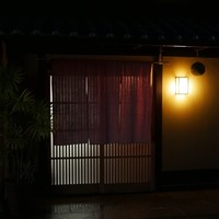 飯田 - 