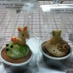 焼き菓子専門店　アルカイック - シカさん、クマさんカップケーキ