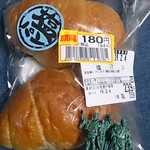 モンペリエ - 料理写真:塩パン２個　194円