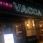 USHIZUKI VACCA 木場店 - 