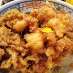 天茂 - この柚子片が良い仕事してる！