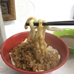 老牌牛肉拉麵大王 - 