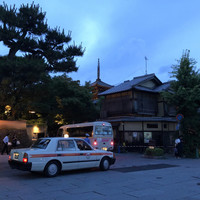 THE SODOH HIGASHIYAMA KYOTO - 