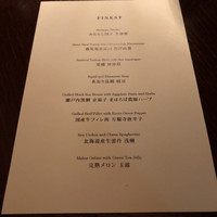 THE SODOH HIGASHIYAMA KYOTO - 