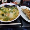 麺屋一龍