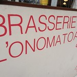 Brasserie l'onomatopee - 